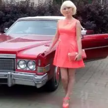Photo Alesya 2 