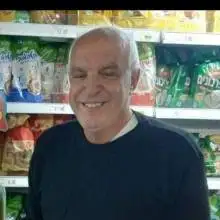 Photo זיני 1 