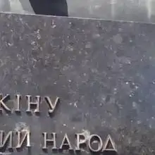 Sergey, 42Kiev, Ukraine