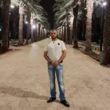 Photo Migir 1 