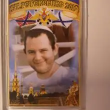 Photo Avraam 2 Ханука