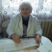 Photo Valentina 2 