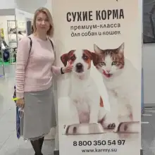Photo Anna 1 