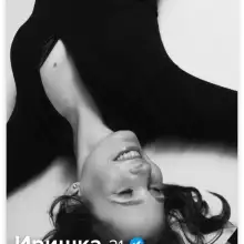 Photo Irina 1 