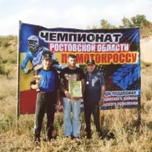Photo Dmitriy 4 В доме рэбе Ростов на Дону