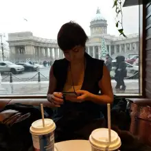 Photo Anna 1 