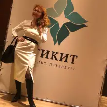 Photo Svetlana 1 На фестивале китайского кино