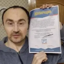 Photo Vladimir 1 