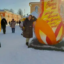 Photo Olga 1 