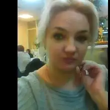 Photo Marina 1 