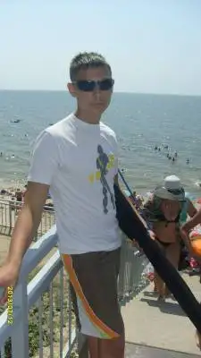 Photo Vlad 1 