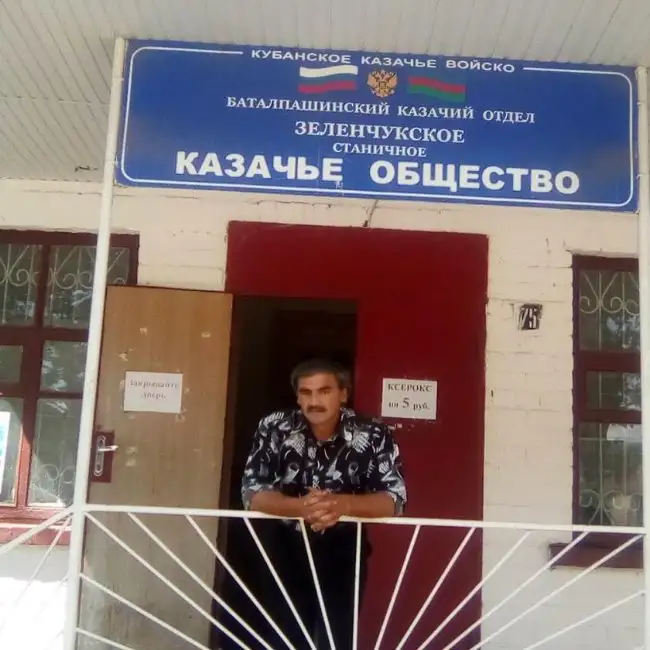 Dahir, 61 Moscow, Russia