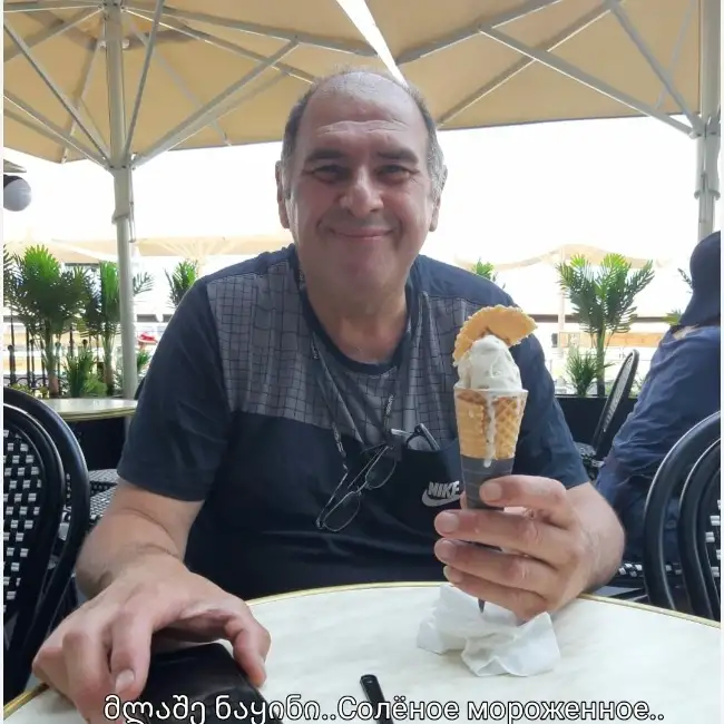 Qunyman, 55, Tel Aviv, Israel - MazelMe