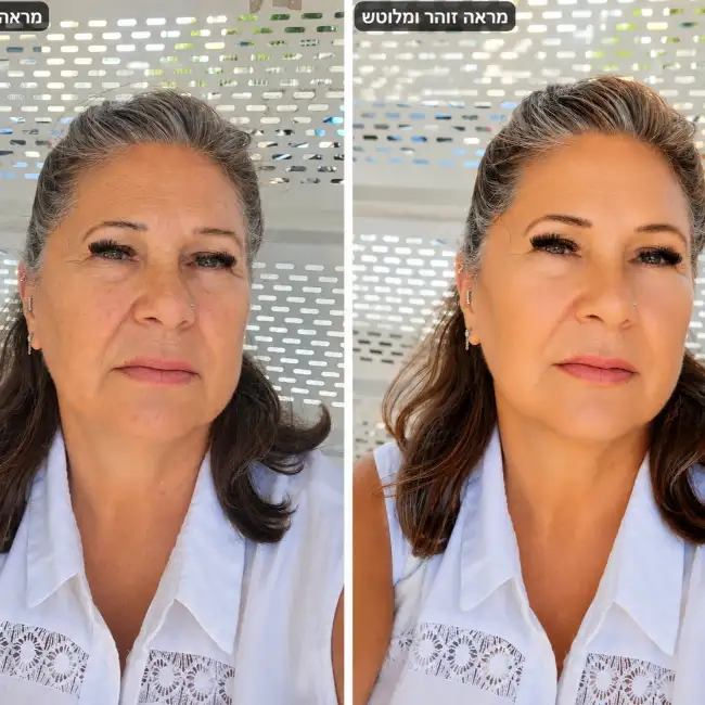 חני, 67, Sderot, Israel - MazelMe