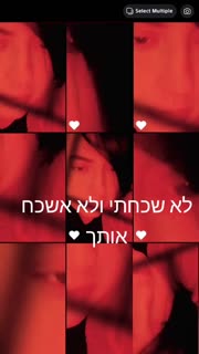 Video 1: Preview